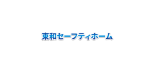 外壁のシーリング施工はいつ必要？雨漏り前のサイン