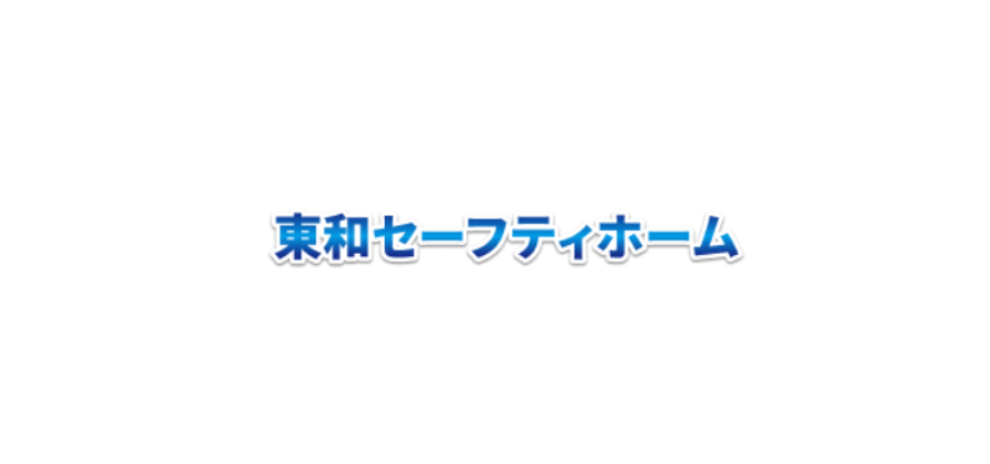屋根の葺き替え費用はいくら？30年職人が相場を解説