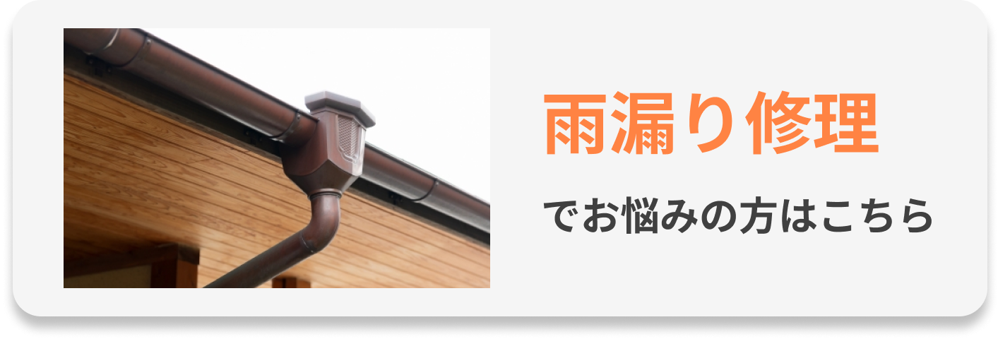 トップページ用バナー1