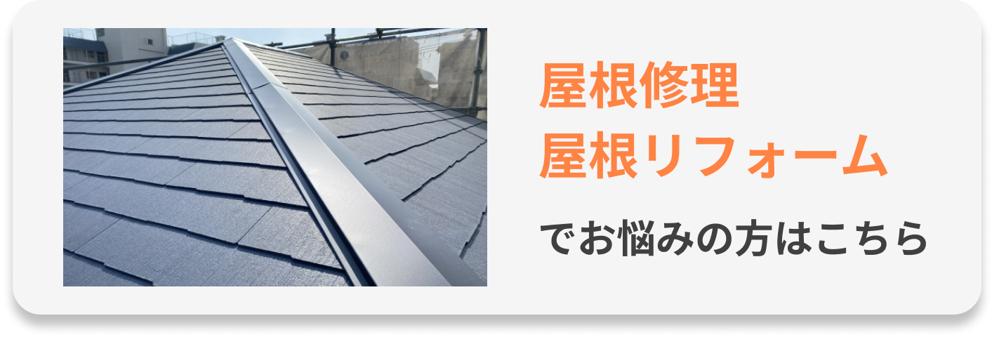 トップページ用バナー1